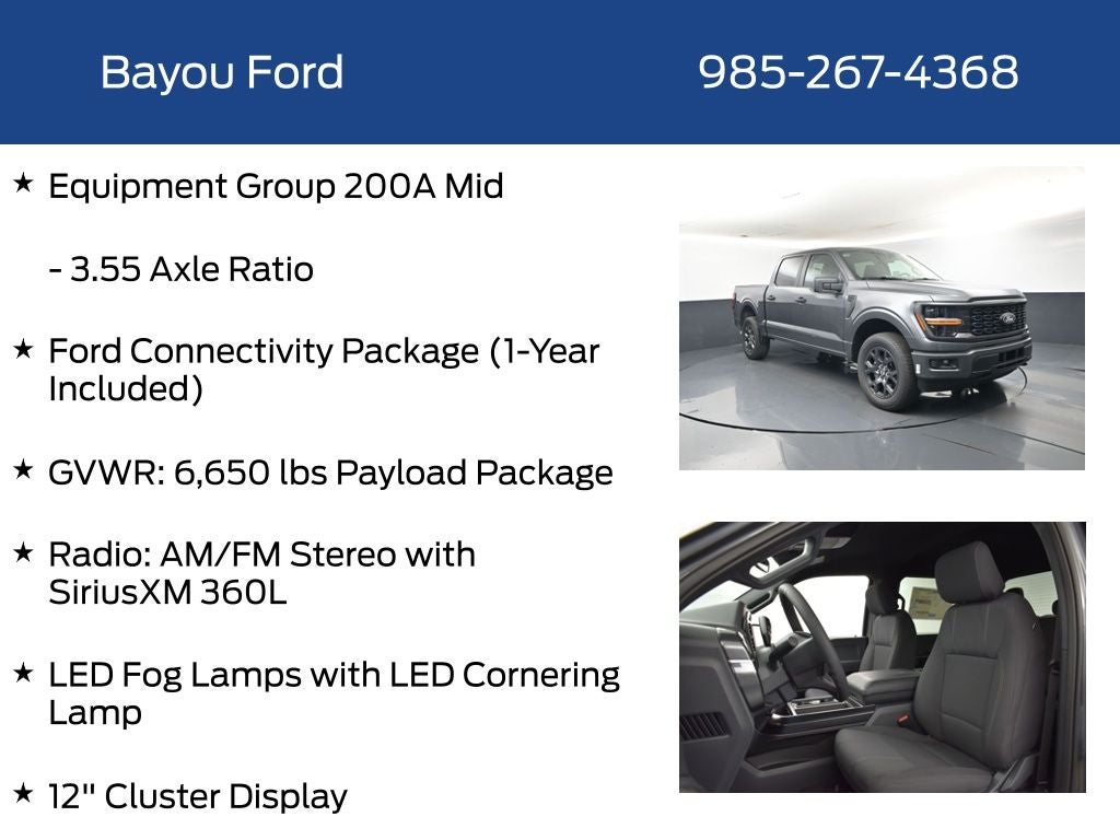 2026 Ford F-150 STX 200A
