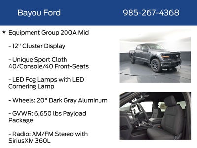 2026 Ford F-150 STX 200A
