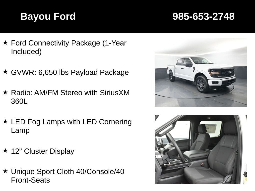 2026 Ford F-150 STX 200A