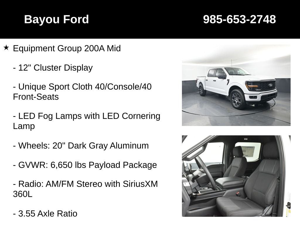 2026 Ford F-150 STX 200A