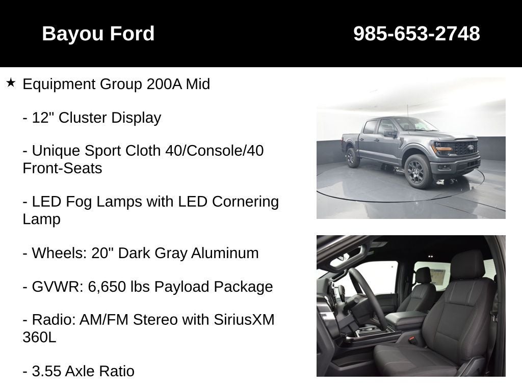 2026 Ford F-150 STX 200A