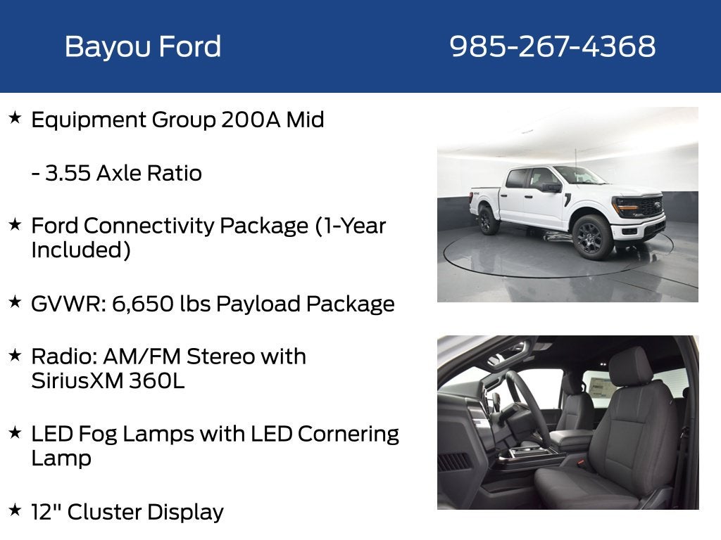 2026 Ford F-150 STX 200A