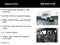 2026 Ford F-150 STX 200A