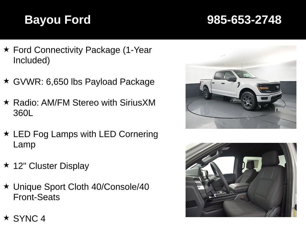 2026 Ford F-150 STX 200A