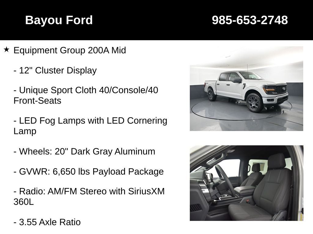 2026 Ford F-150 STX 200A