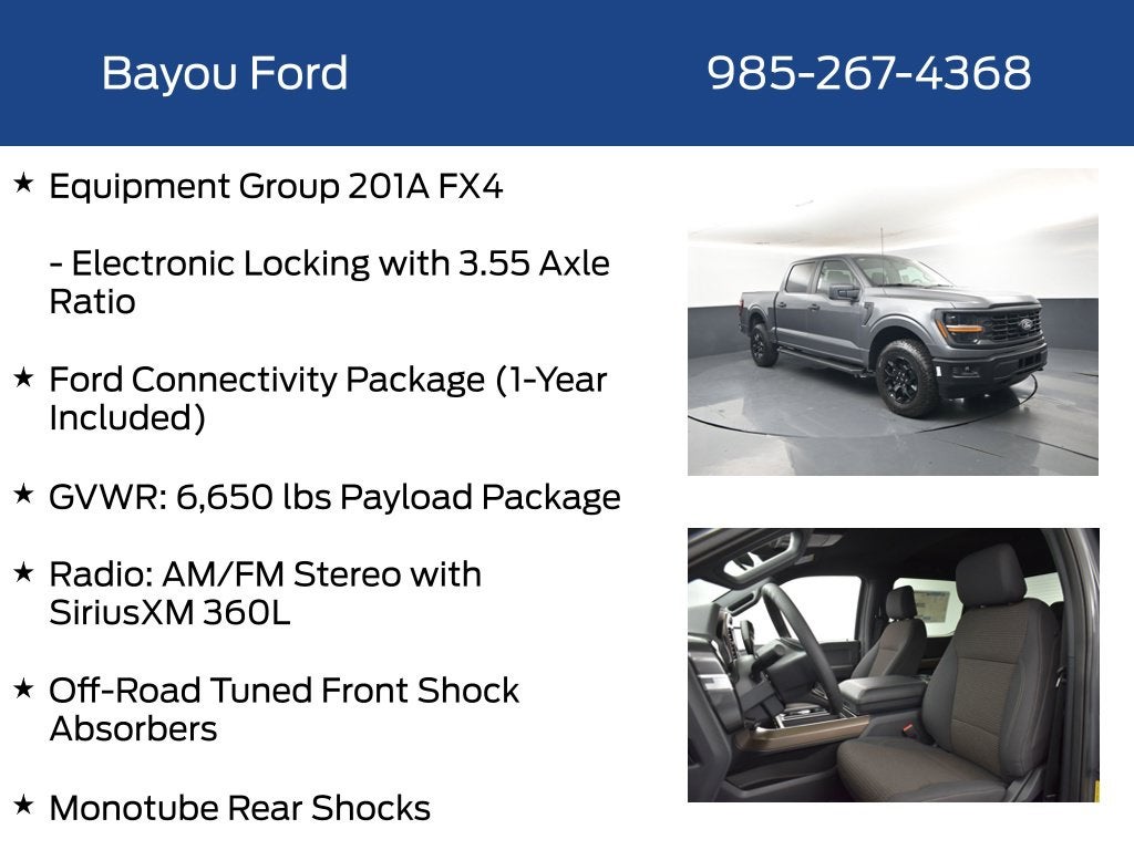 2026 Ford F-150 STX 201A
