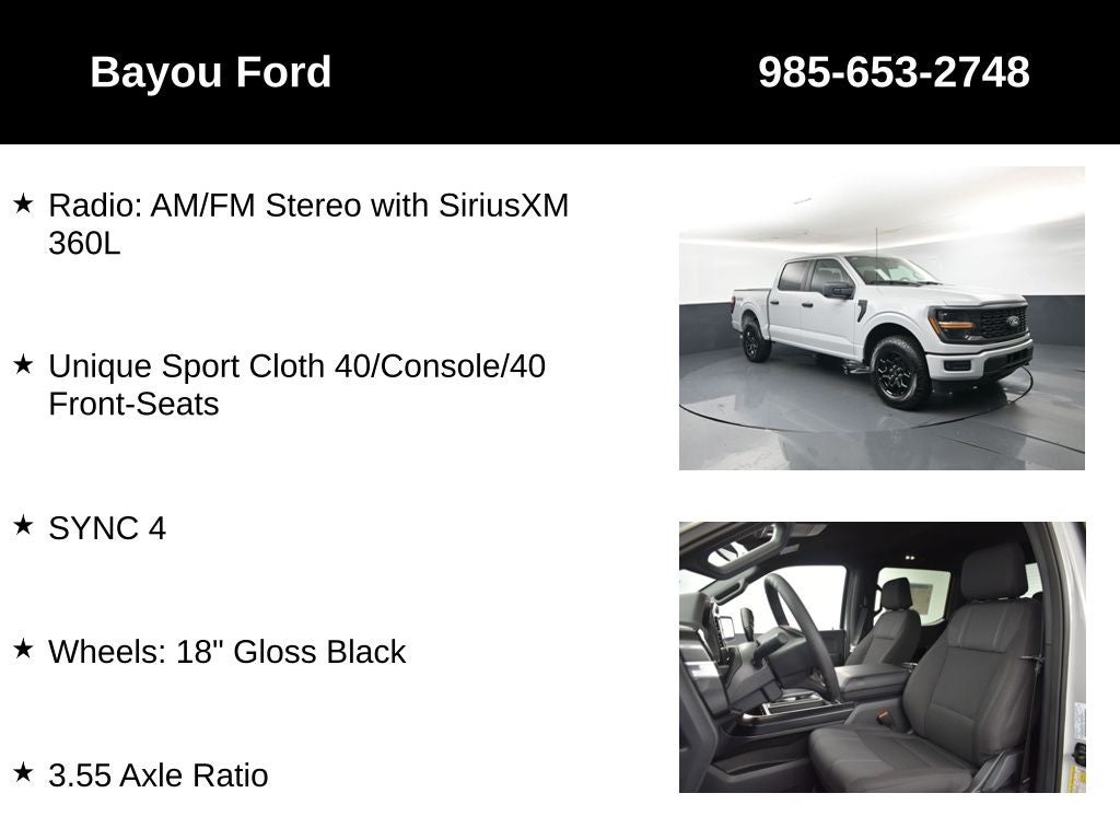 2026 Ford F-150 STX 200B