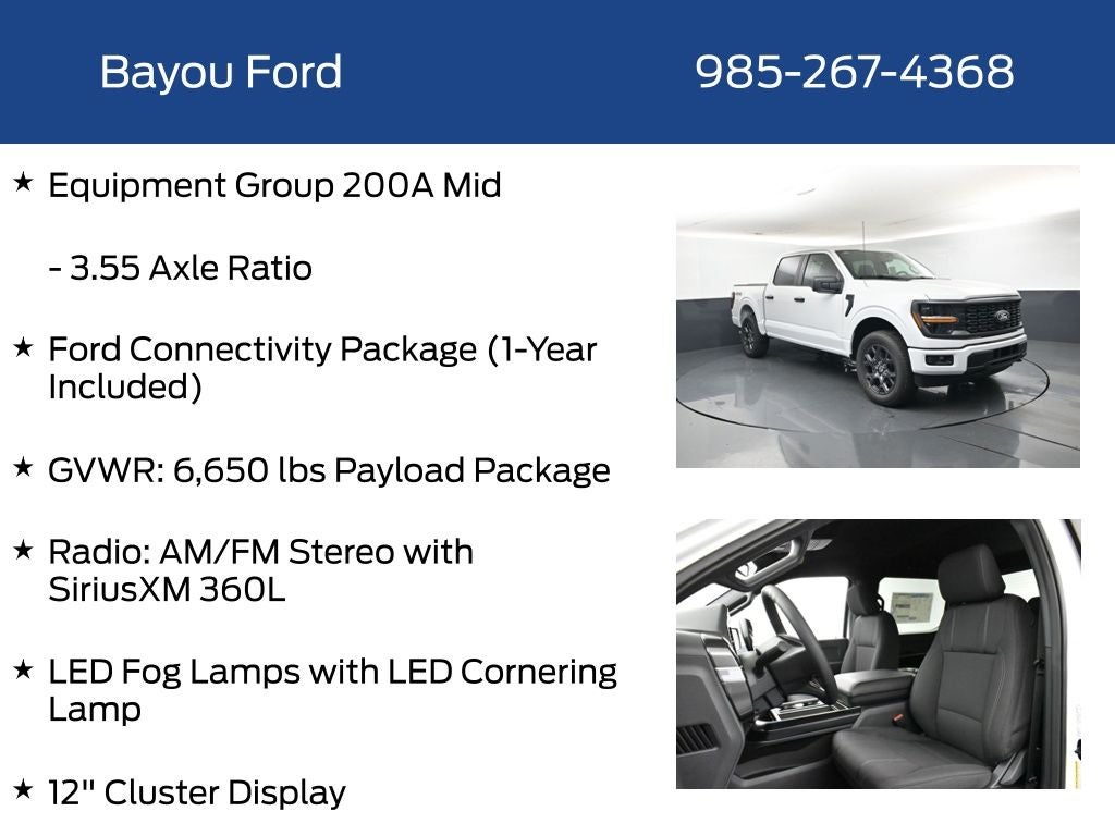2026 Ford F-150 STX 200A