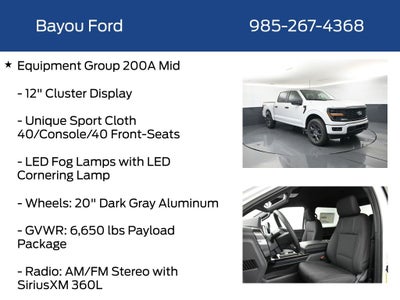 2026 Ford F-150 STX 200A