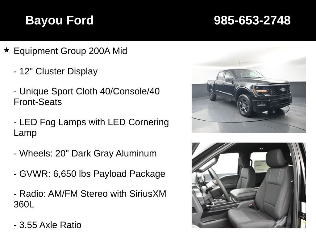 2026 Ford F-150 STX 200A