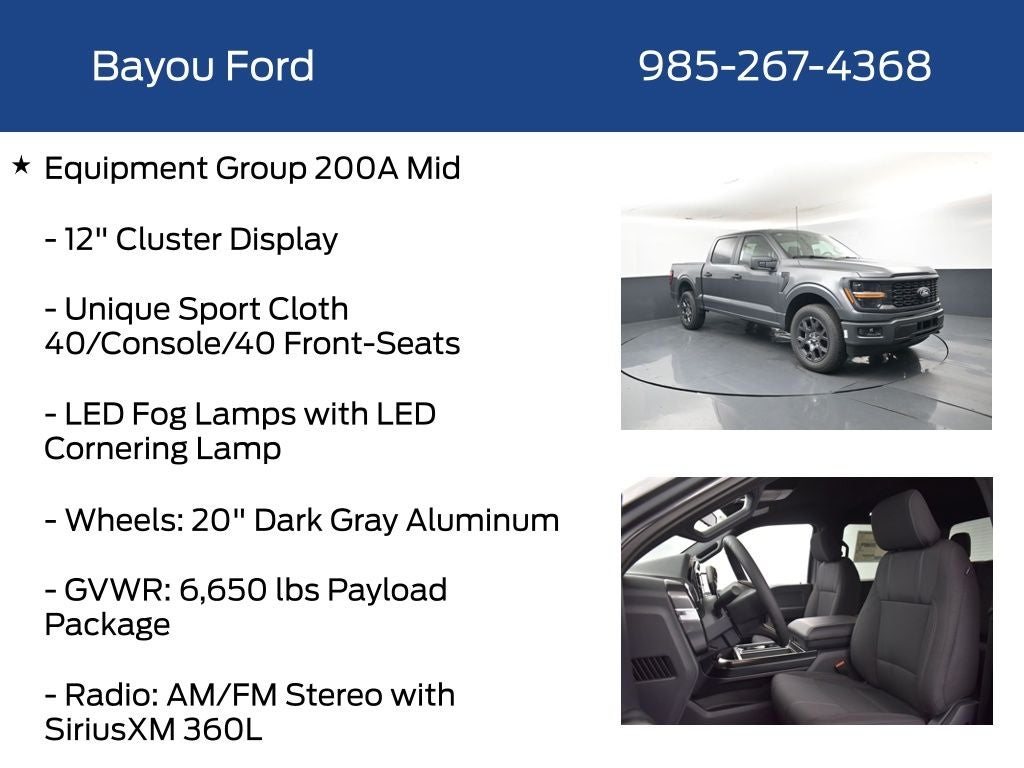 2026 Ford F-150 STX 200A