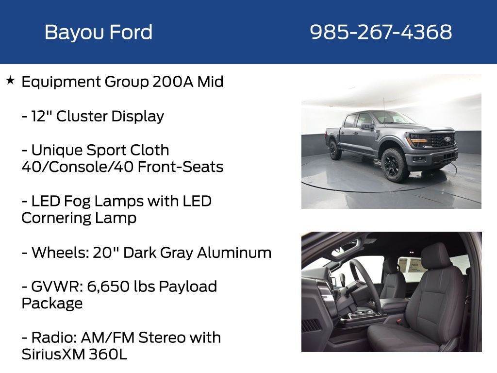 2026 Ford F-150 STX 200A
