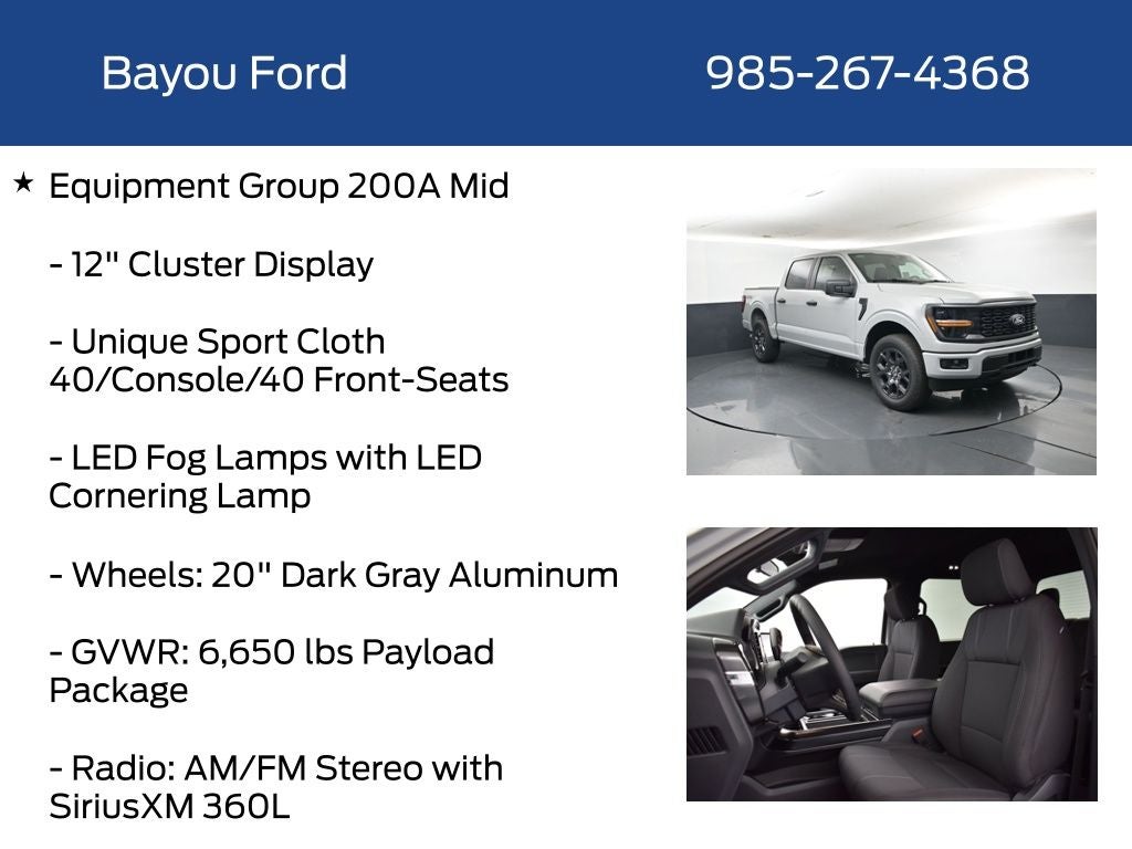 2026 Ford F-150 STX 200A