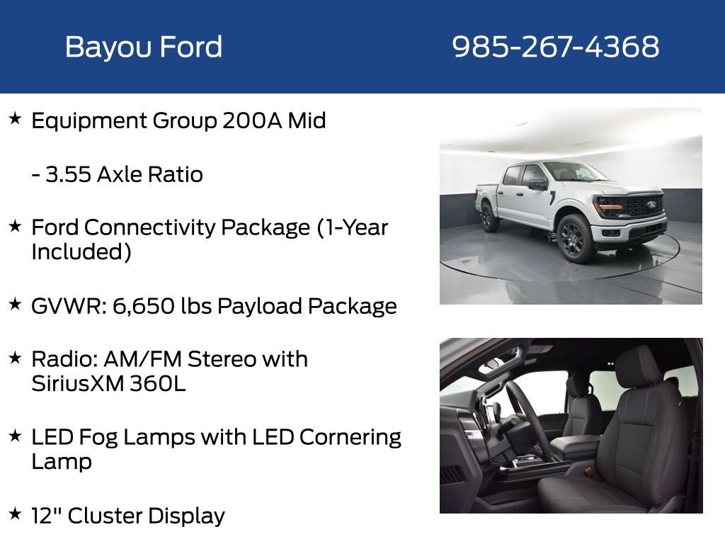 2026 Ford F-150 STX 200A