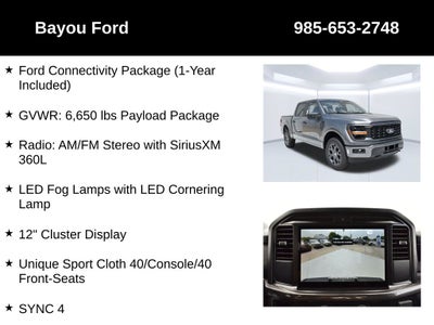 2026 Ford F-150 STX 200A