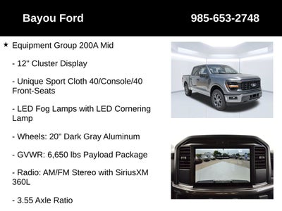 2026 Ford F-150 STX 200A