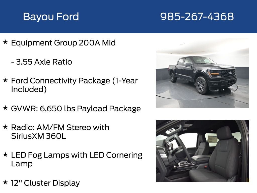 2026 Ford F-150 STX 200A