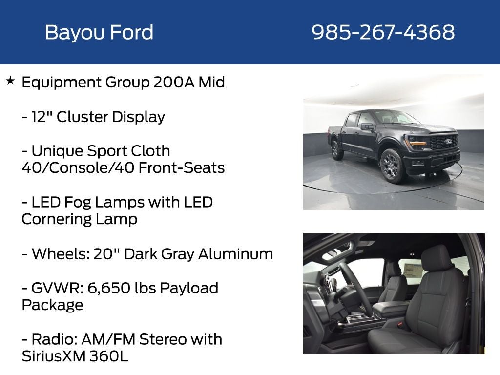 2026 Ford F-150 STX 200A