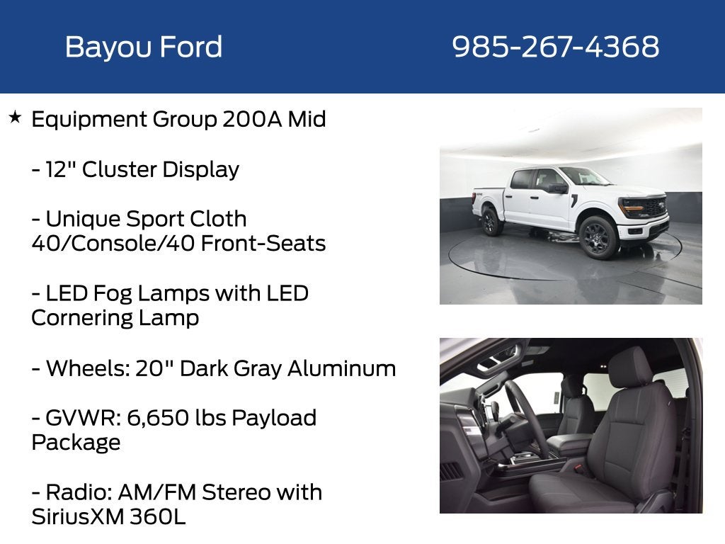 2026 Ford F-150 STX 200A