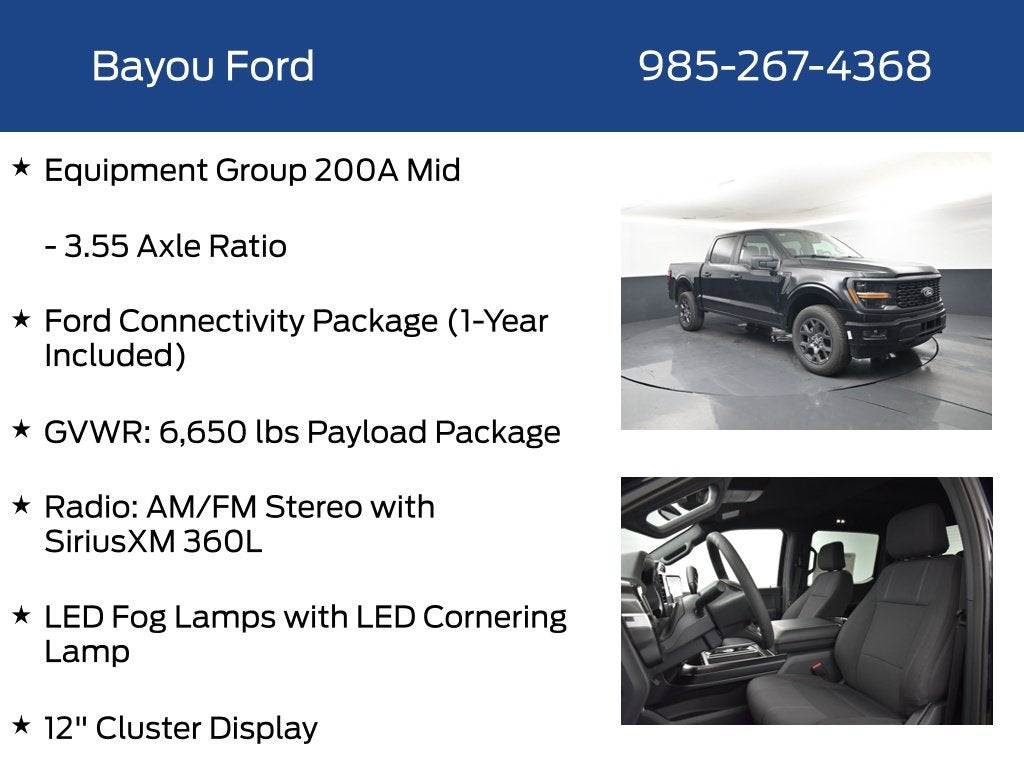 2026 Ford F-150 STX 200A