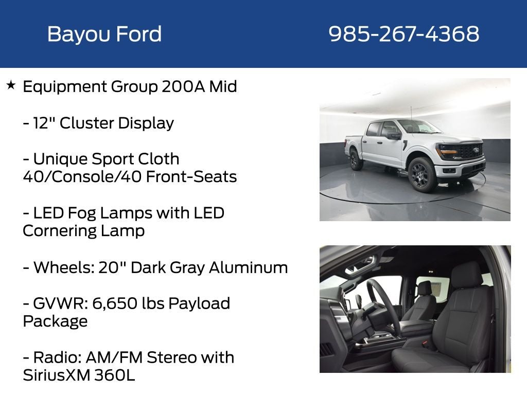 2026 Ford F-150 STX 200A