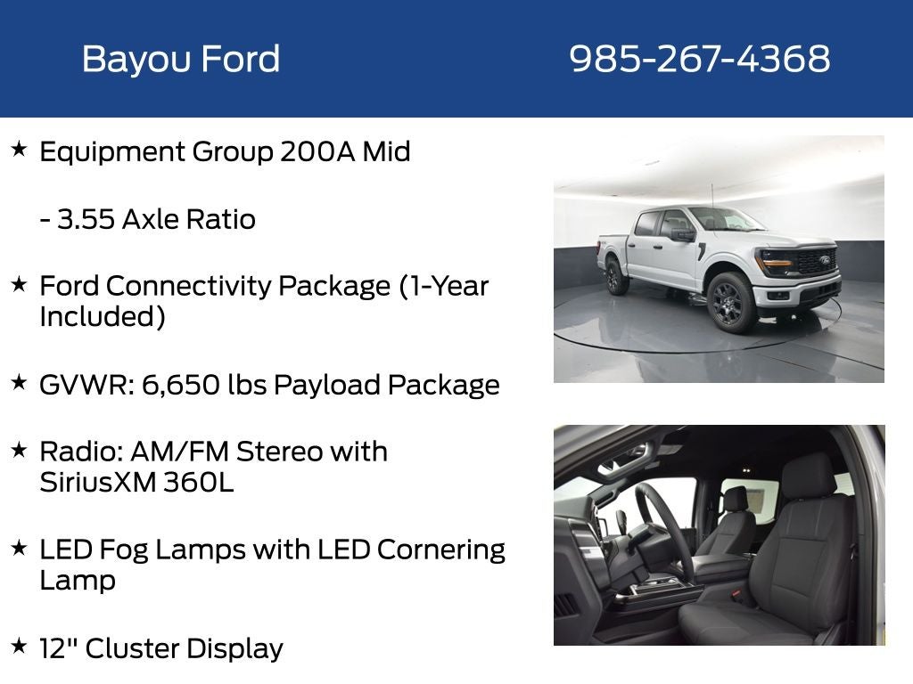 2026 Ford F-150 STX 200A