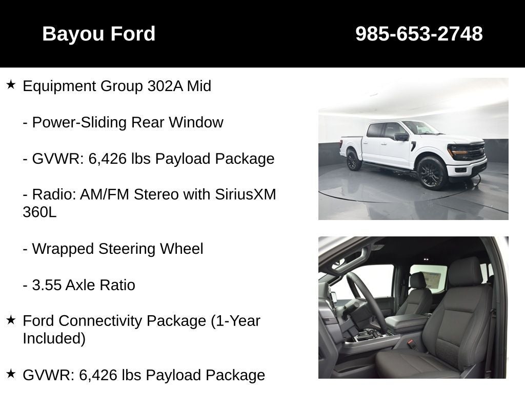 2026 Ford F-150 XLT 302A