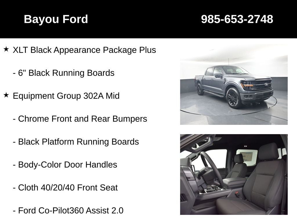 2026 Ford F-150 XLT 302A