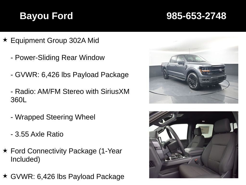 2026 Ford F-150 XLT 302A