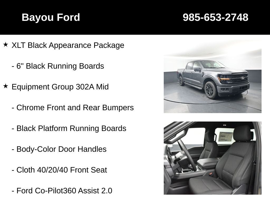 2026 Ford F-150 XLT 302A