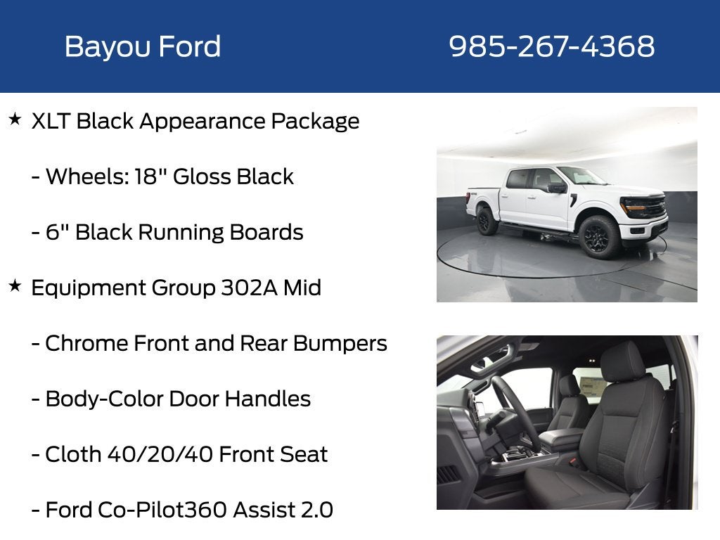 2026 Ford F-150 XLT 302A