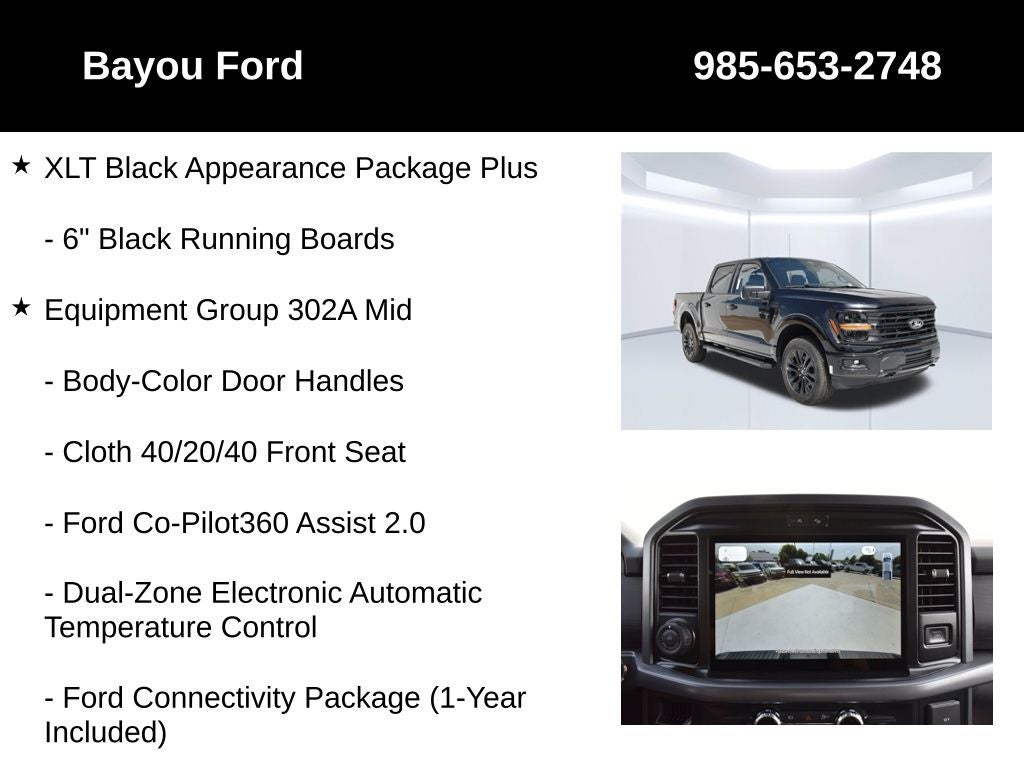 2026 Ford F-150 XLT 302A
