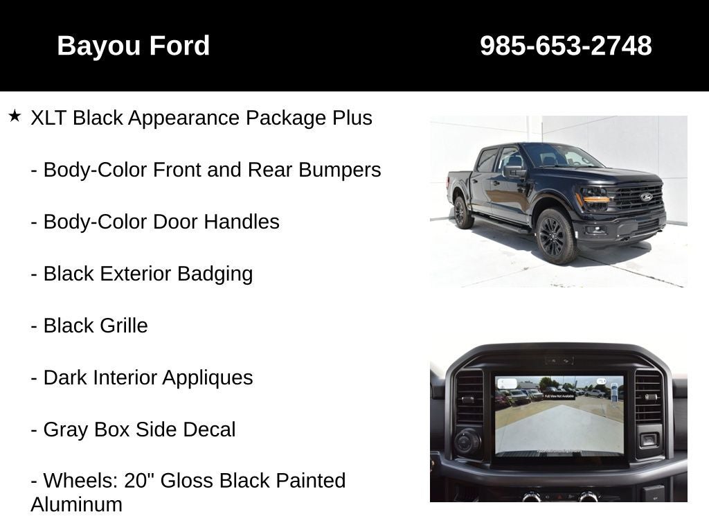 2026 Ford F-150 XLT 302A