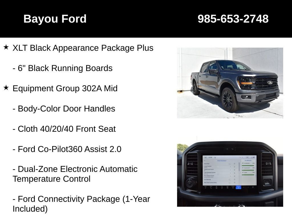 2026 Ford F-150 XLT 302A