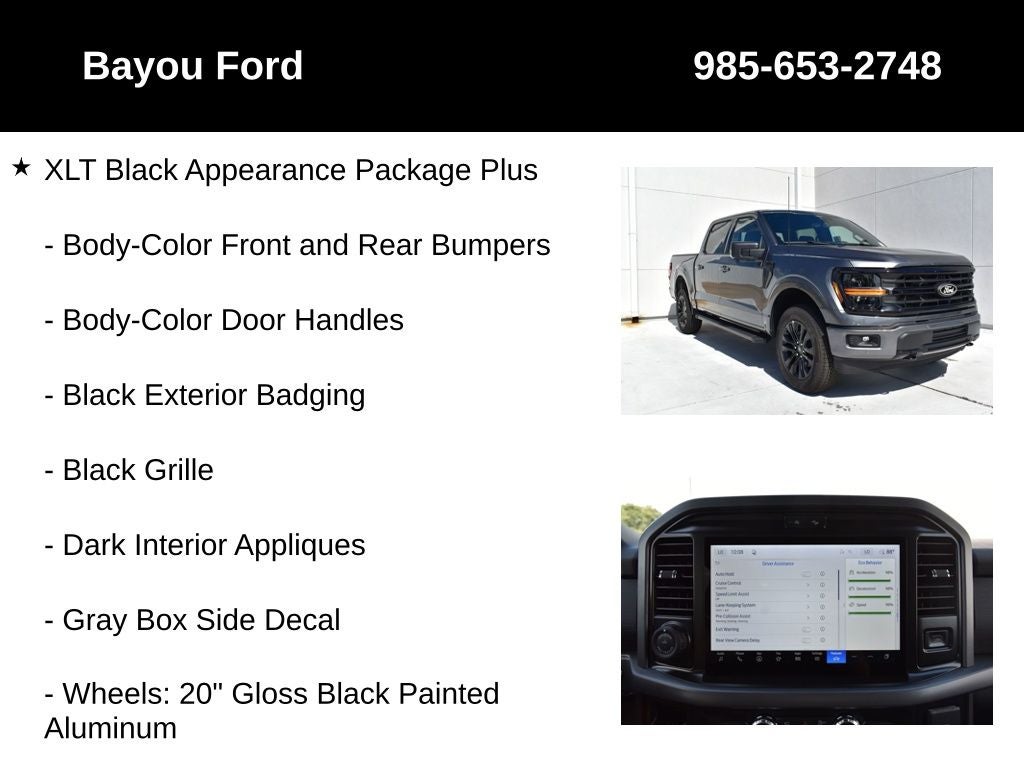 2026 Ford F-150 XLT 302A