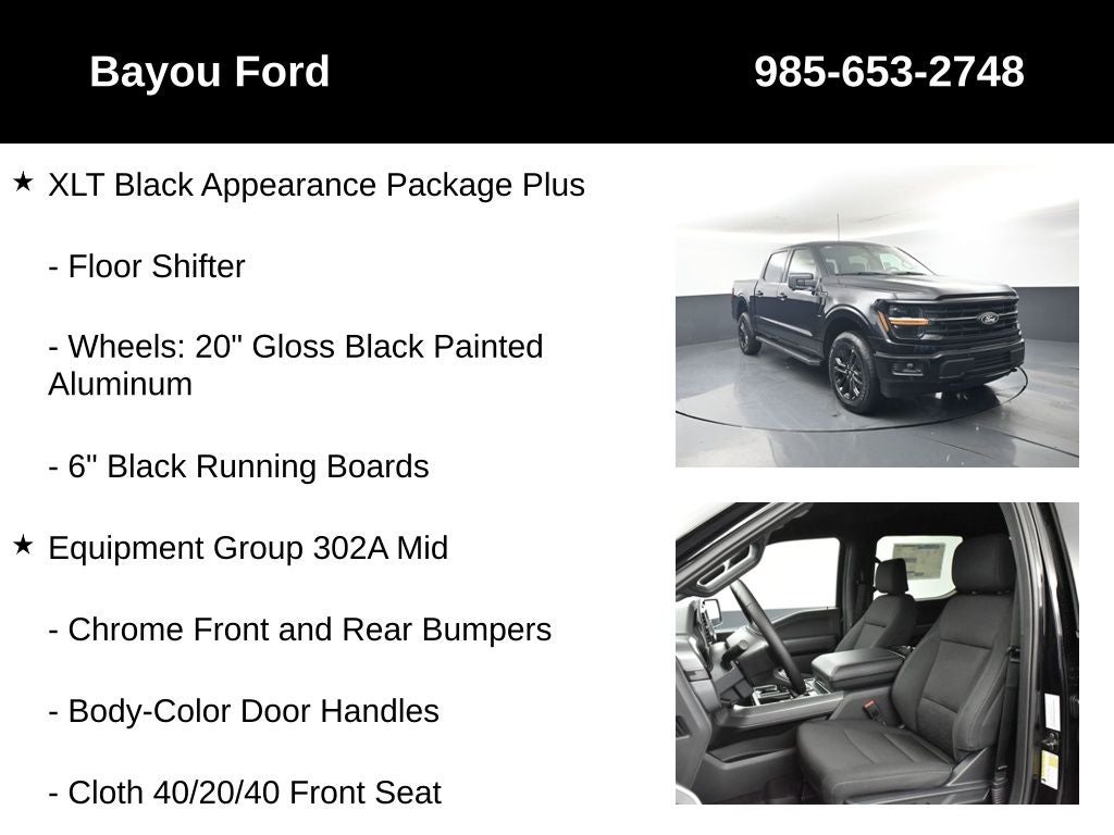 2026 Ford F-150 XLT 302A