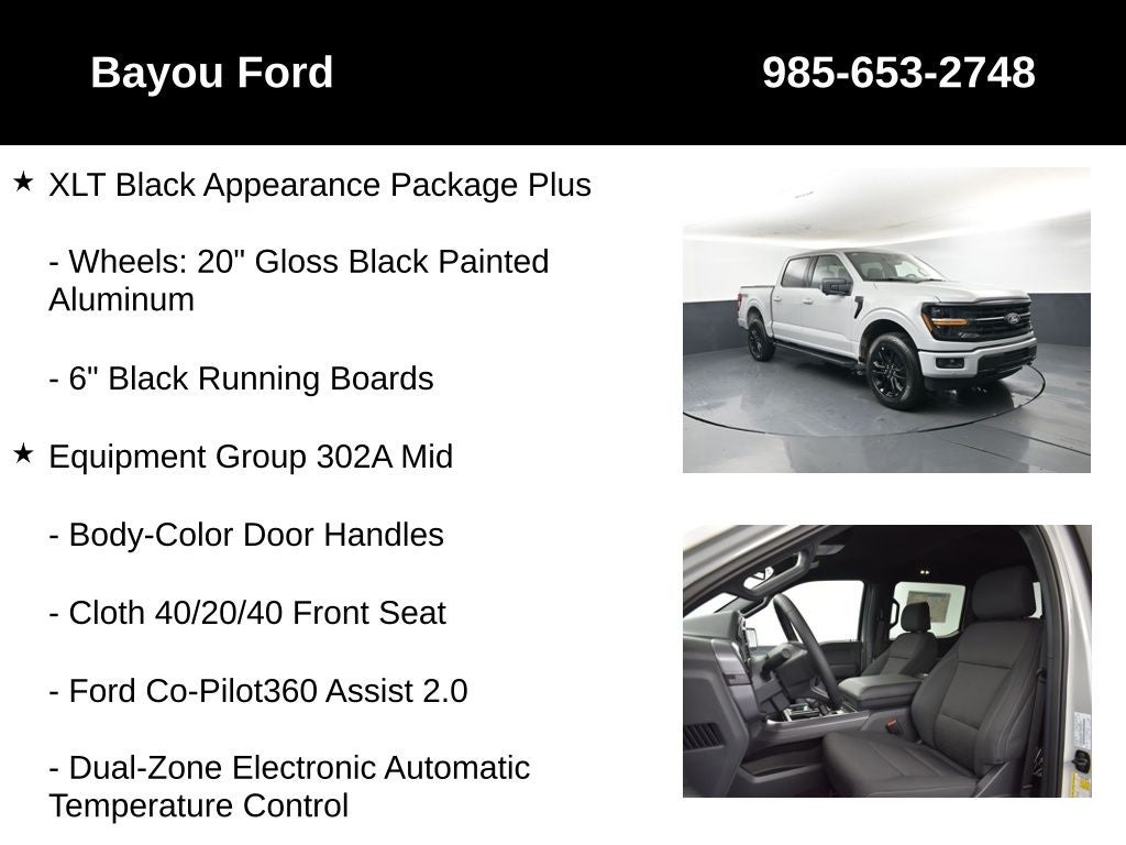 2026 Ford F-150 XLT 302A