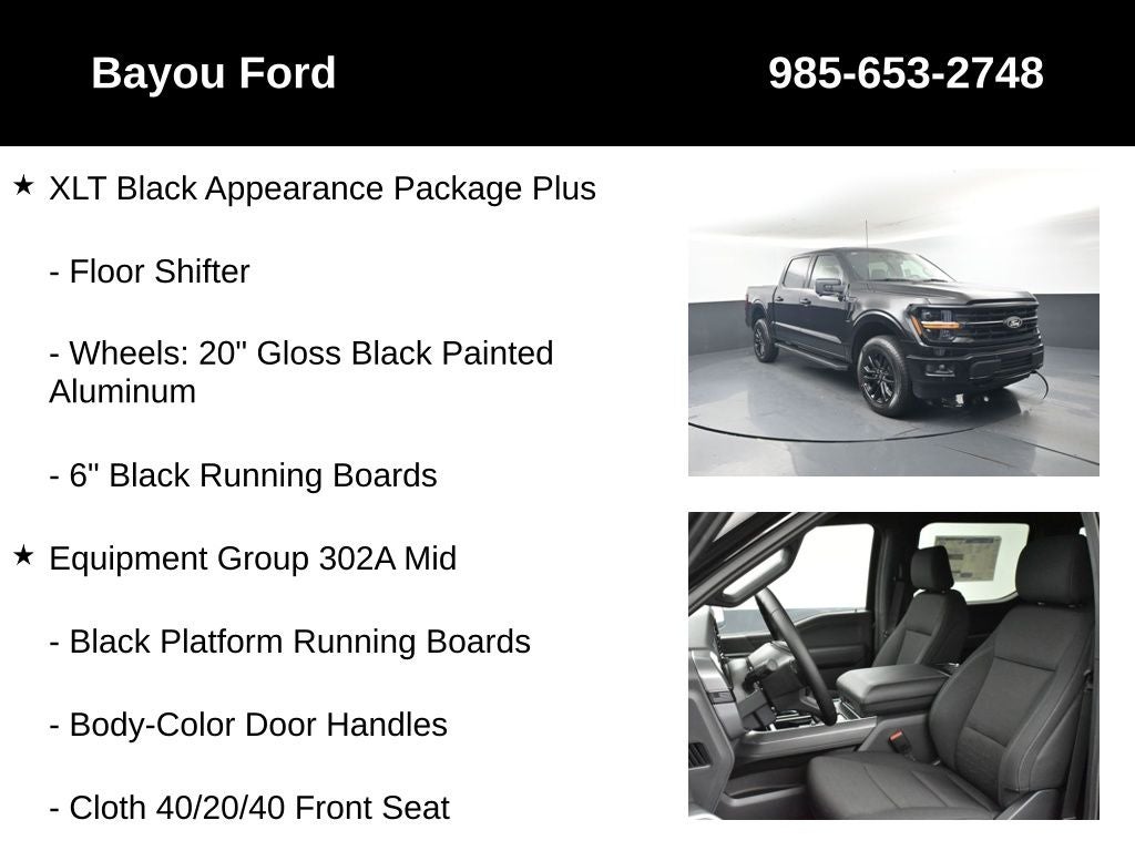 2026 Ford F-150 XLT 302A