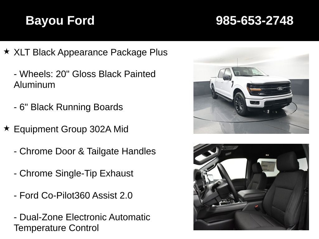 2025 Ford F-150 XLT 302A