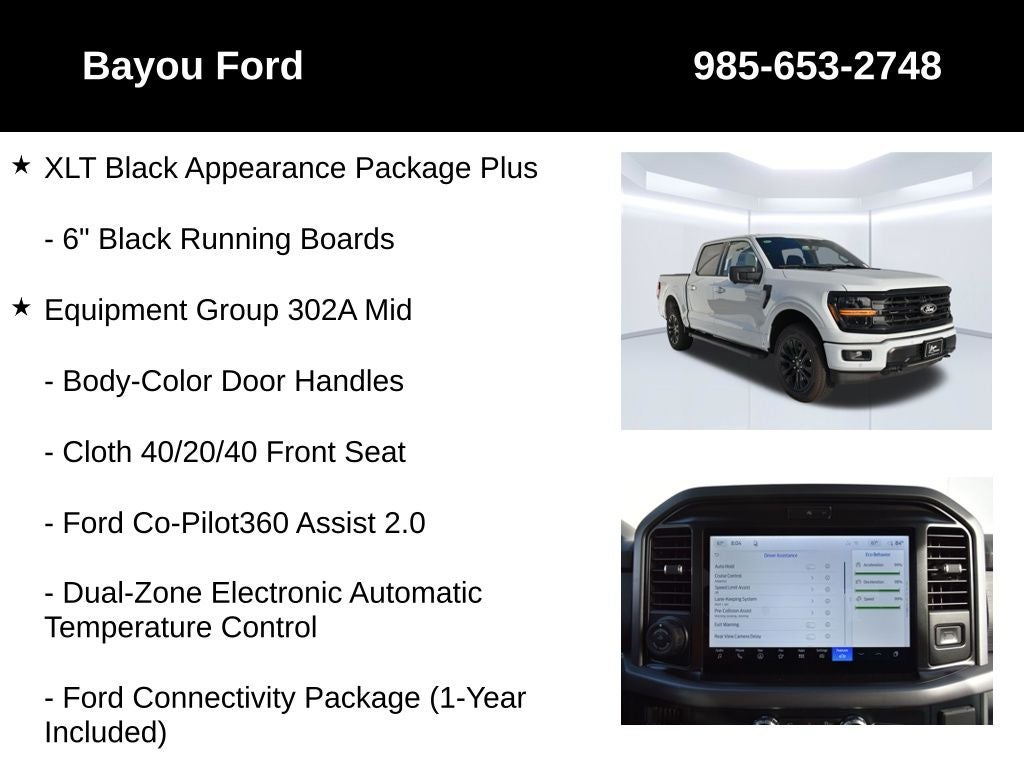 2026 Ford F-150 XLT 302A