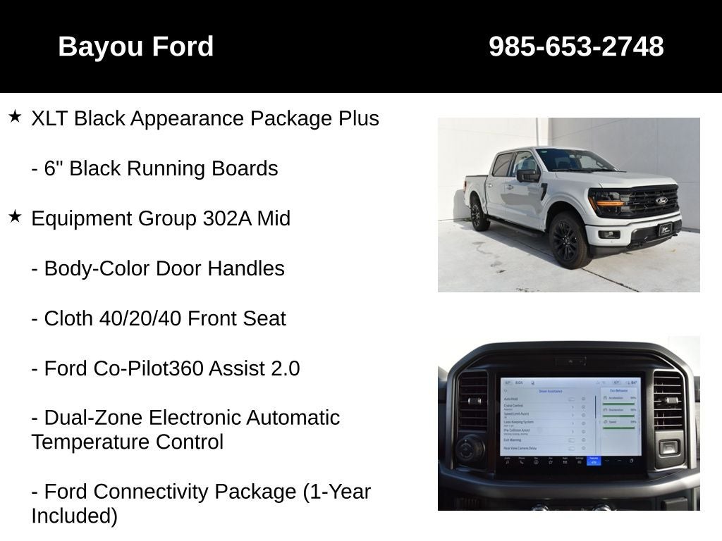 2026 Ford F-150 XLT 302A