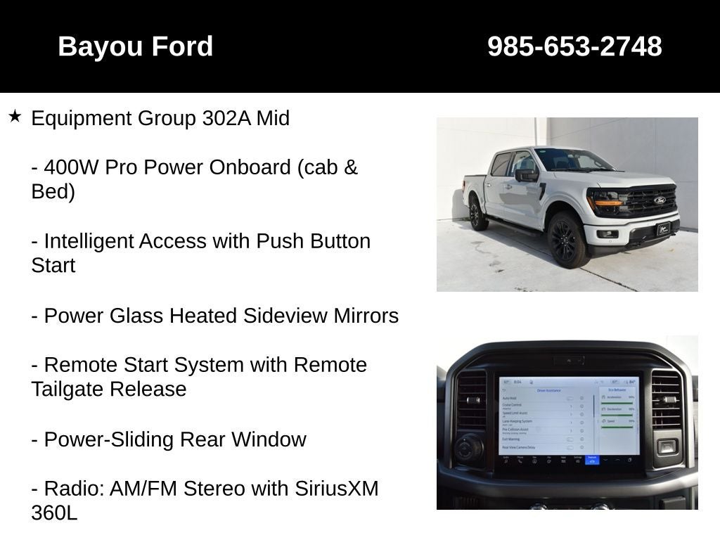 2026 Ford F-150 XLT 302A