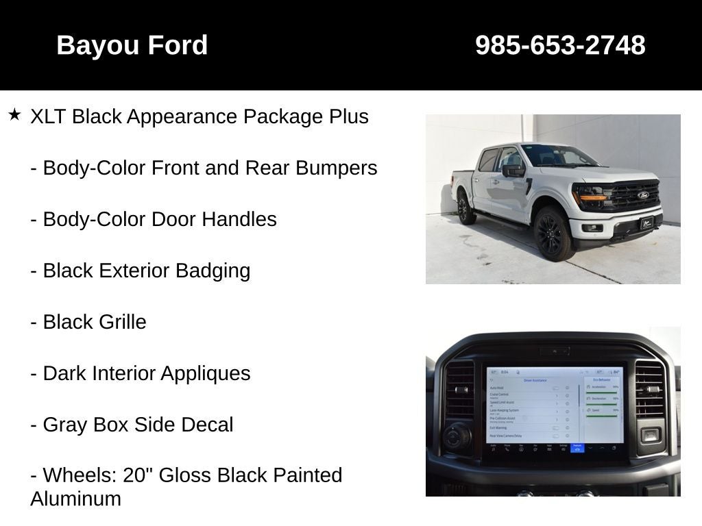 2026 Ford F-150 XLT 302A