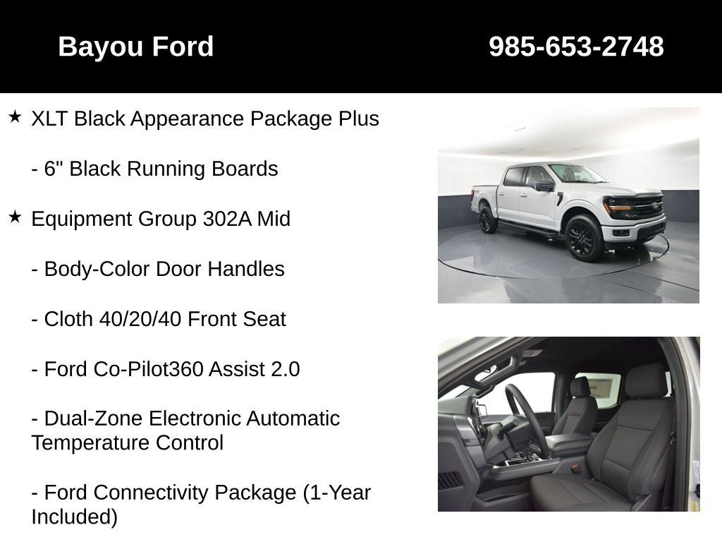 2026 Ford F-150 XLT 302A