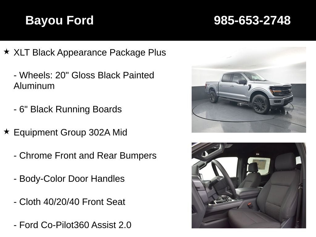 2026 Ford F-150 XLT 302A