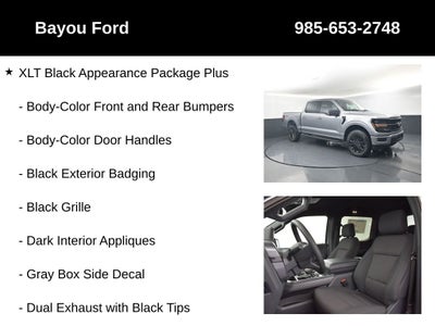 2026 Ford F-150 XLT 302A