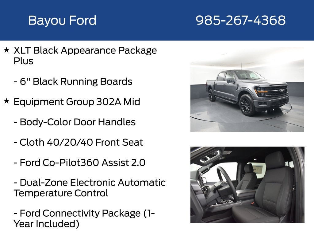 2026 Ford F-150 XLT 302A
