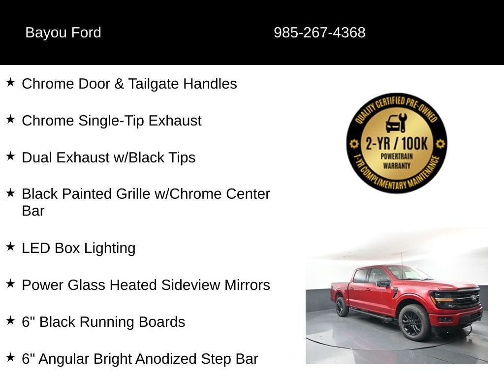 2025 Ford F-150 XLT