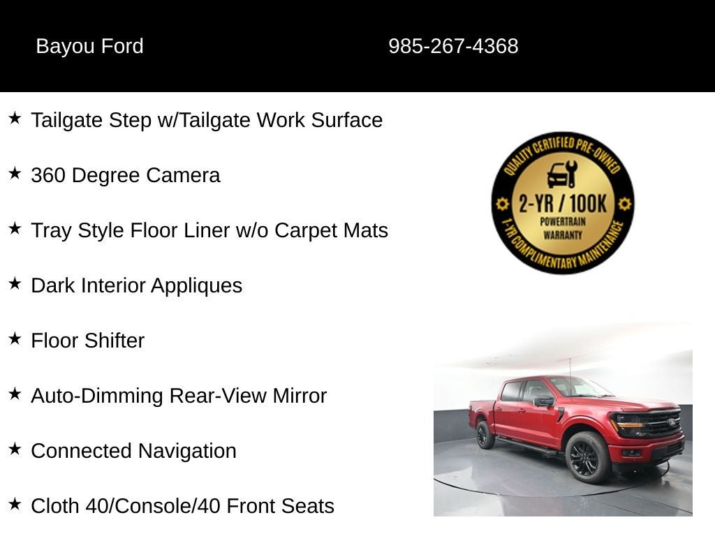 2025 Ford F-150 XLT