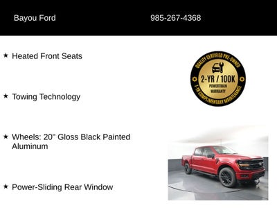 2025 Ford F-150 XLT 302A